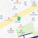 서울로움산부인과의원 이미지