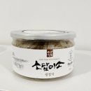 (유)소담식품 이미지