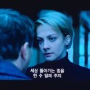 4190/ I learned a big lesson the hard way. 이미지