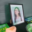 오요안나 유족-MBC 협상 결렬 이미지