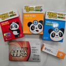 서문제일약국 이미지