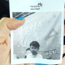 초등학생을 위한 실험실 콘서트1 네이버블로그