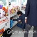 뽑기방-게임방 이미지