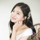 아로미라인 이미지
