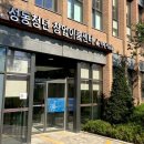엘지전자(주) 제주서비스센터 이미지