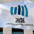 정비하다 이미지