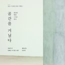 아트피아 이미지