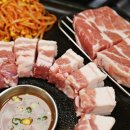 이모네부뚜막
