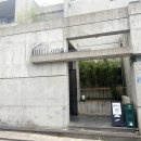 연희동 신상카페 대형 베이커리 카페 단독주택 개조 ‘새라울’