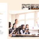 경복비지니스고 이미지