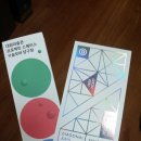 제로당구장 이미지