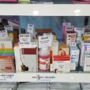 밝은온누리약국 이미지