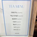 VIP GYM 향남2지구점 | 화성 향남미용실 에이바헤어 2지구 로데오점 vip클리닉 후기