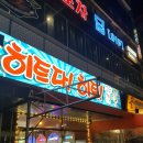 브라더노래연습장