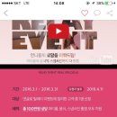 Good 모텔 이미지