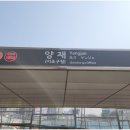 (주)골드만컨설팅 이미지