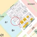 미사A28블럭앞길 | 하남 미사 이주자택지 신축주택 투룸 전세 실사진