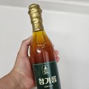 참기름집 | 금오산기름집 저온압착참기름 후기 진짜 ‘참기름 본연의 맛’을 느낀 날