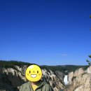 옐로우스톤 이미지