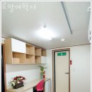로얄학사