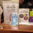 모 마실까? 모 먹을까? 네이버블로그