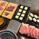 차돌풍 망포점 이미지