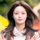 키나