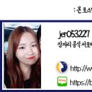 카카오호텔(Hotel Cacao) 이미지