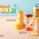 커피봄날