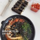 원통꼬마김밥 이미지