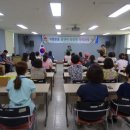 (주)아모레퍼시픽김천물류센터 이미지