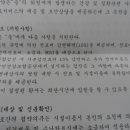 인제대학교해운대백병원 이미지