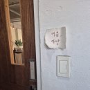 대구다방 - 서구 비산동 | 대구다방