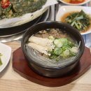 영천 해장국 감자탕 이미지