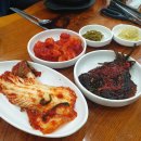 변강쇠해장국 이미지