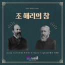 창커뮤니케이션 이미지