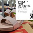 (주)플래티노 네이버블로그