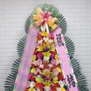 죽봉대로 이미지