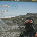 제주돈내코 - 춘천시 퇴계로77번길 19-40 | 제주돈내코