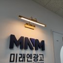 우리광고사 이미지