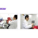 포유매니지먼트 이미지