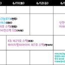 (주)아이비랩 이미지