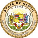 하와이 제도 Hawaiian Islands 이미지