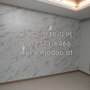 JK커뮤니케이션 이미지