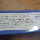 와이비무역 이미지