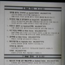 만나갈비 이미지