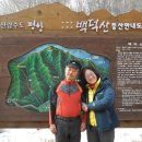 불암산악회 이미지