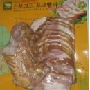 주식회사 청산식품