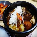 서울찜푸드