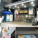 패션아일랜드 이미지